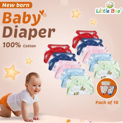 Baby Cotton Nappies – Pack of 12 | Soft, Reusable, Washable Cloth Diapers for Newborns & Infants"