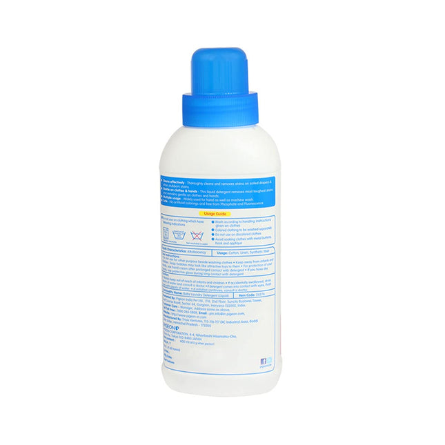Pigeon Baby Laundry Detergent 600ml Bottle – Gentle & Effective Wash for Baby Clothes