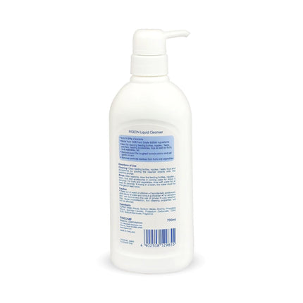 Pigeon Liquid Cleanser (200ml / 500ml) – Baby Bottle, Nipple & Accessories Cleaner