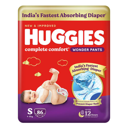 Huggies Diapers – Size S (Small) | Baby Diapers for Newborns & Infants