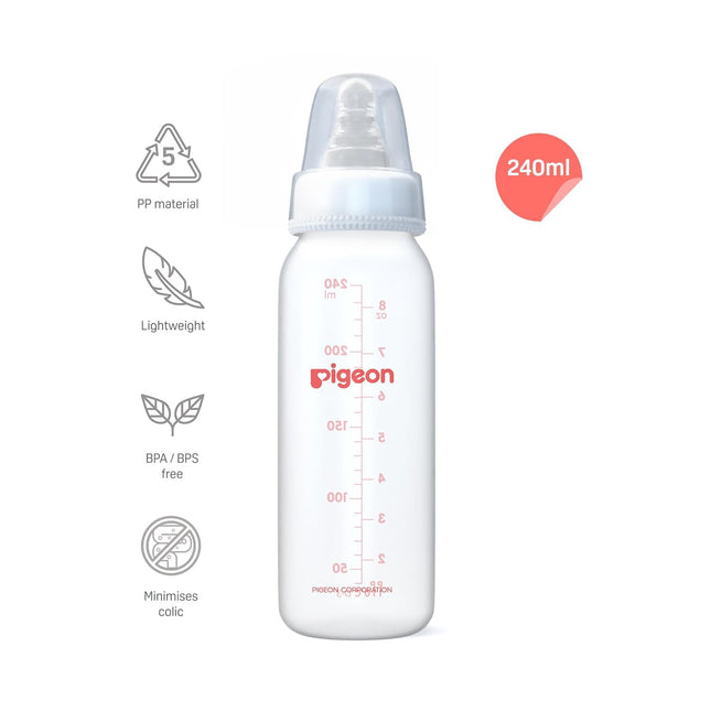 Pigeon Glass Feeding Bottle 240ml with 2 Silicone Nipples | BPA-Free & Heat-Resistant