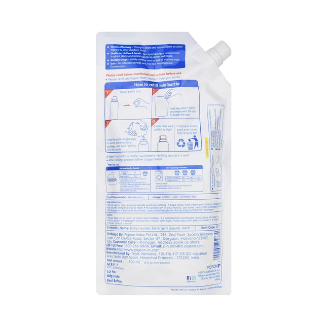Pigeon Baby Laundry Detergent Refill 500ml – Gentle & Effective Fabric Wash for Baby Clothes