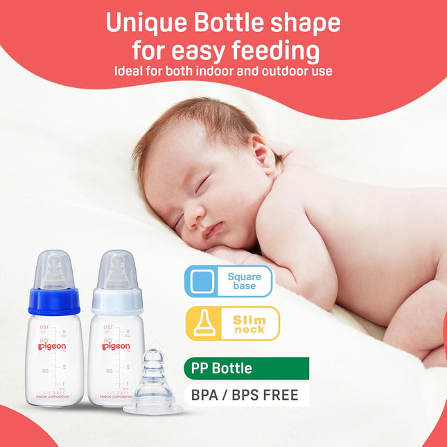 Pigeon Peristaltic Nursing Bottle Small – Pack of 2 (120ml Each)