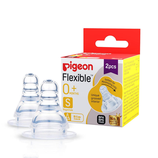 Pigeon Peristaltic Silicone Nipples – Sizes S, M, Y, L, LL | BPA-Free Replacement Teats for Feeding Bottles