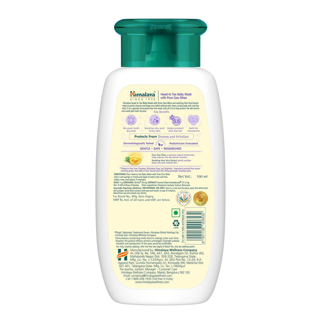 Himalaya Gentle Baby Wash – With Pure Cow Ghee | For Hair & Body